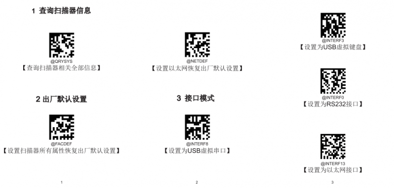 QQ截圖20220120143127.png